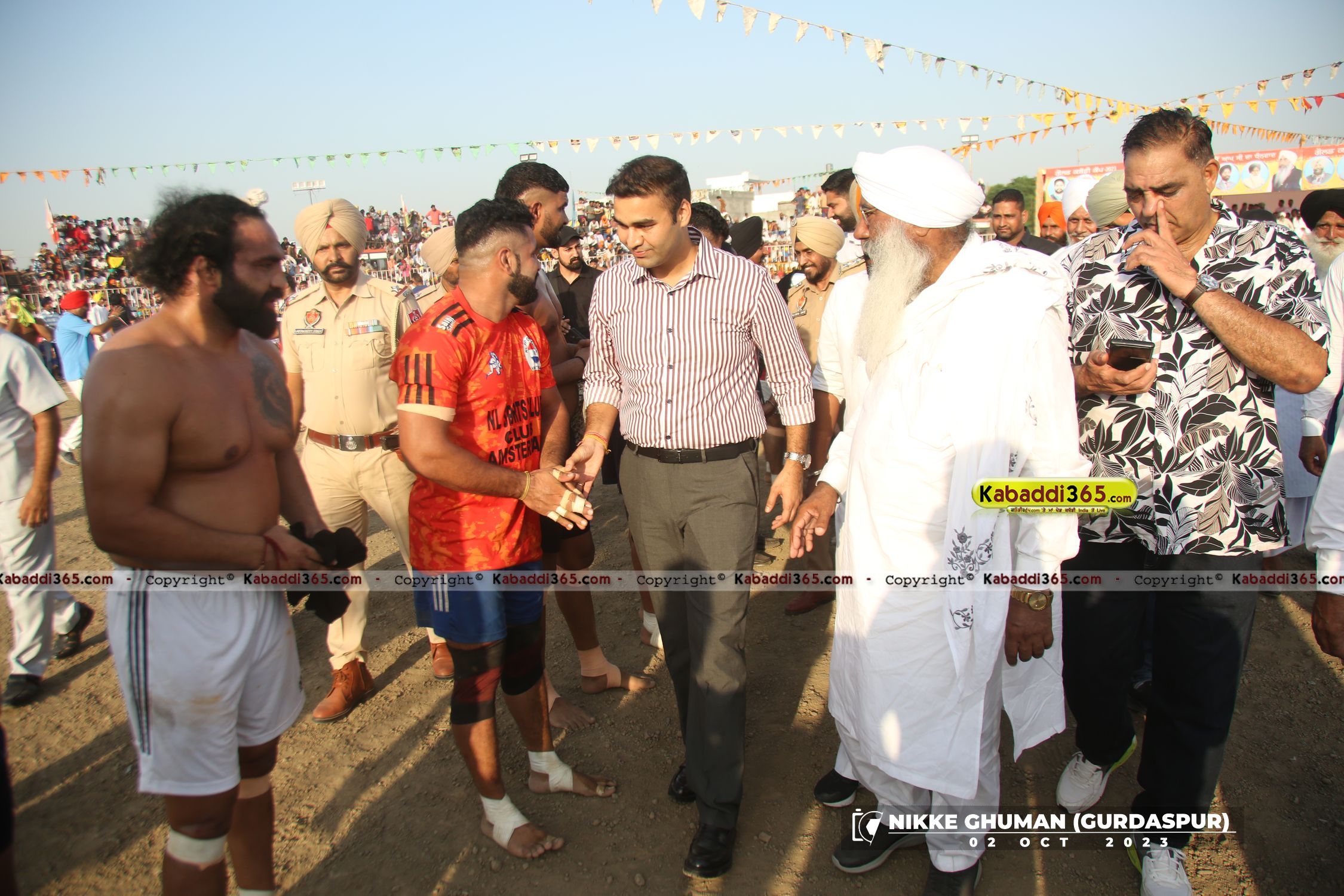 event image